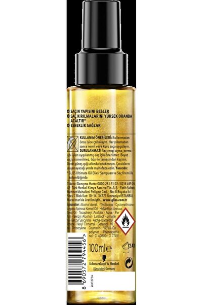 Gliss Schwarzkopf Gliss Ultimate Oil Elixir Bakim Serumu 100 ml