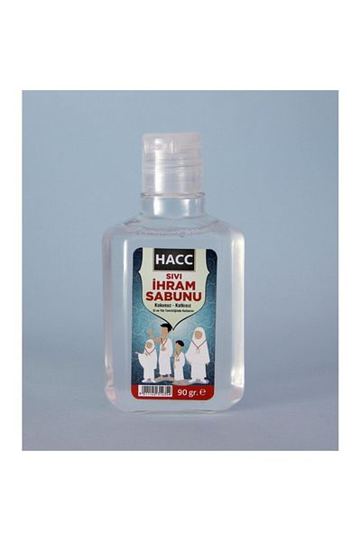 BERAT Liquid Soap Unscented Unadulterated 1 Piece
