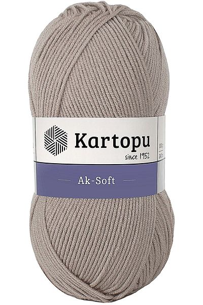 Kartopu Aksoft Πλεκτό Σχοινί Μπεζ K880