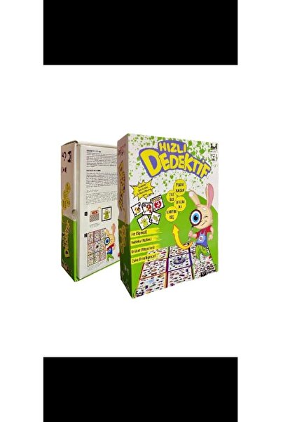 Poyrazmed لعبة المحقق السريع - قطع مريح