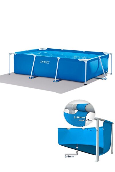 YILDIRIM OYUNCAK Dikdörtgen Prefabrik Aile Havuzu 300x200x75Cm - Prefabrik Ba...