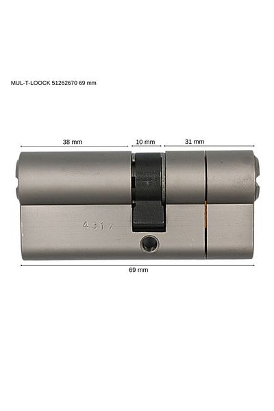 Mul-T-Lock Mtl 300 Trapped Ball Lock - 69 Mm, Barel Door,92101880