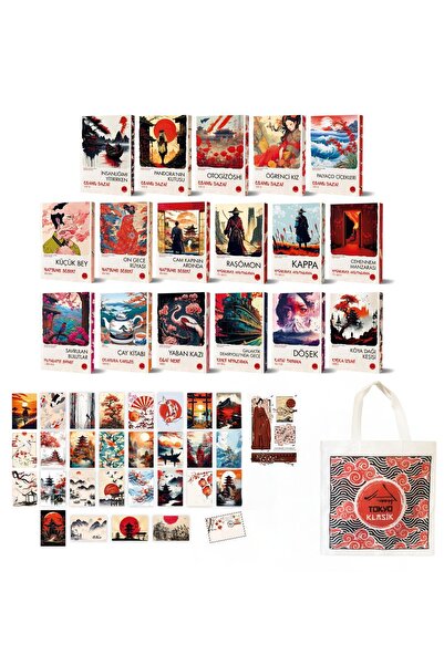 Dokuz Yayınları JAPON KLASİKLERİ SETİ (17 KİTAP TAKIM) + Özel Japon Sticker Hediyeli