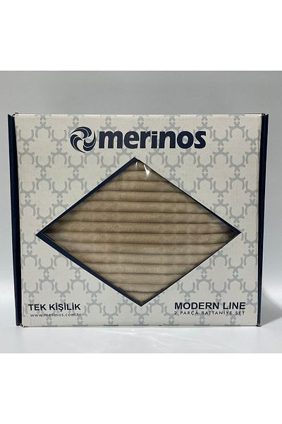 Merinos Комплект от 2 одеяла в бежов цвят Modern Line