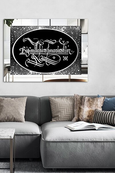 Evinemoda Besmele Yazılı Gümüş Tek Parça Pleksi Tablo