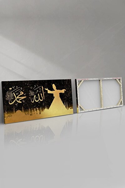 Evinemoda Semazen Allah Muhammed Kanvas-canvas Tablo