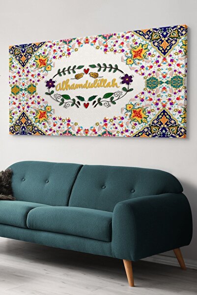 Evinemoda Hvala Bogu, slikanje s platna na platno