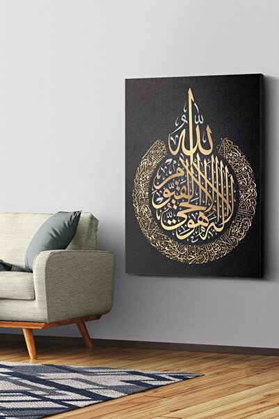 Evinemoda Στίχος-Hand Kursi Canvas - Πίνακας σε καμβά