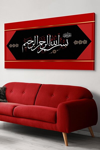 Evinemoda Besmele Yazılı Kanvas-canvas Tablo