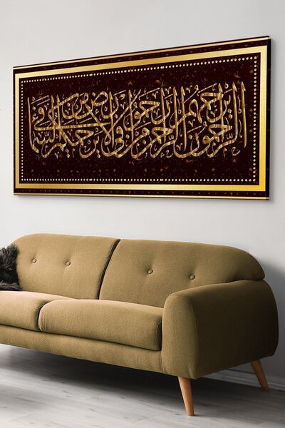 Evinemoda Hadith Slikana na Platnu