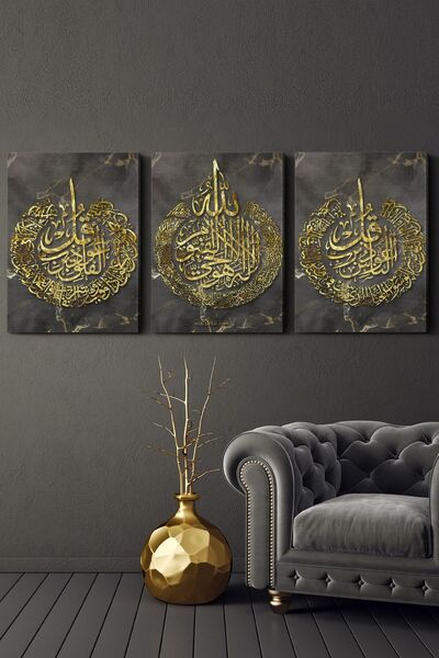 Evinemoda Ayetel Kürsi Felak Nas 3 Parça Kanvas - Canvas Tablo