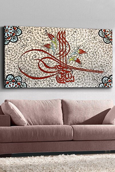 Evinemoda Tigra otomană Pictură pe pânză