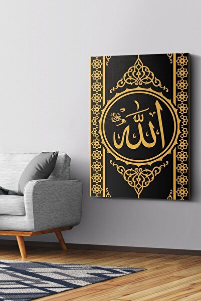 Evinemoda Allah Cc Word Canvas - Slika na platnu