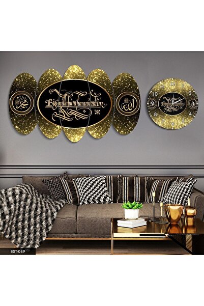 Evinemoda Tablo Ve Saat Set