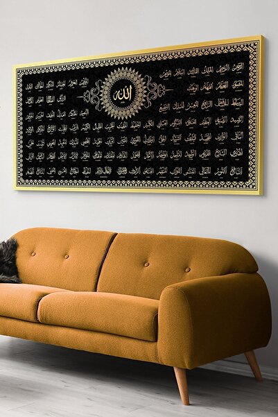 Evimemoda Esmaul Hüsna Kanvas-canvas Tablo