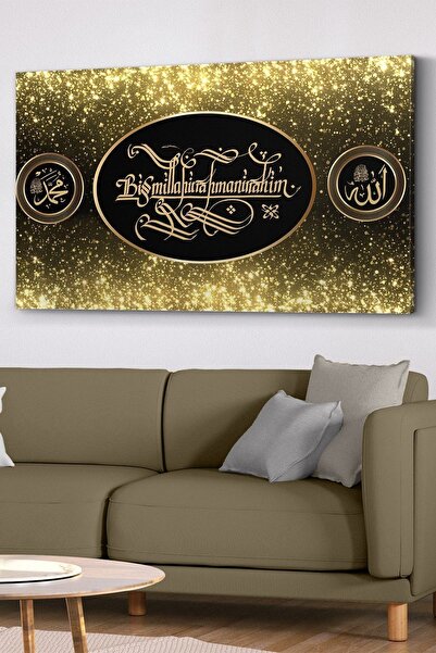 Evinemoda Besmele Allah Muhammed Lafzı Kanvas - Canvas Tablo