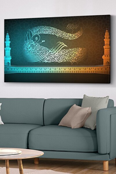 Evinemoda Ajetel Kurzi na platnu - Slika na platnu