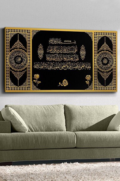 Evinemoda Yunus Suresi Kanvas-canvas Tablo