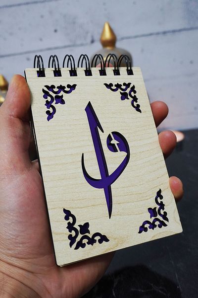 markcat Elif Vav Patterned Notebook with Wooden Cover - Mini Pocket Notebook