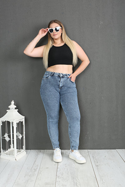 XL Modam Plus Size Women's Jeans