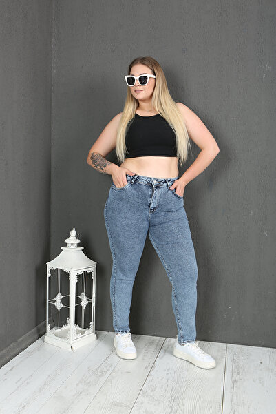 XL Modam Plus Size Women's Jeans