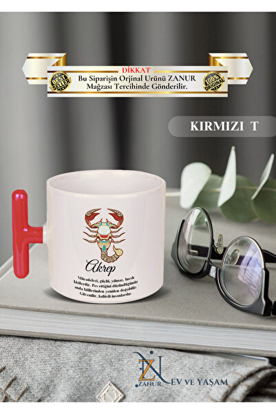 zanur 12 نوعًا من الأكواب - برج العقرب، والعلامات المرجعية الأخرى في صفحتنا.س...