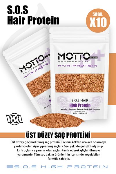 Motto Plus Professional تركيبة 500 جرام - بروتين الشعر للإنقاذ في حالات الطوارئ، فعال ضد التآكل في صبغ الشعر وتلوينه.