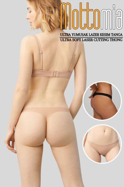 mottomia Premium Soft Touch 2'li Seamless Ultra Yumuşak Lazer Kesim Tanga Külot Siyah Ve Ten Iç Çamaşırı