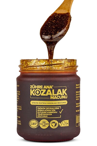 Zühre Ana Diyabetik Kozalak Macunu - Çam Kozalağı Macunu Orjinal Hologramlı Ürün