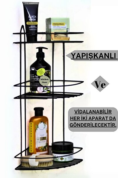 Kitchen Store Yapışkanlı Siyah Banyo Köşeliği 3 Katlı Köşe Rafı Şampuanlık Dü...