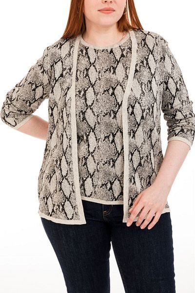 trikobis Special Design Twinset Cardigan and Undershirt Set with Snake Jacquard Detail
