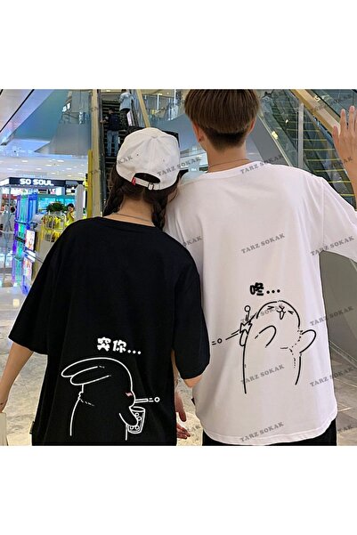 Tarzsokak New Season Tir Harajuku Style Couple Lover Couple Ρούχα - 2 Τεμάχια