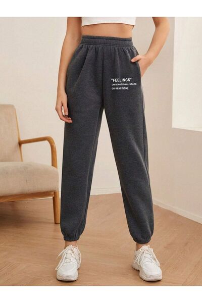 DAXİS Sportwear Company بنطال رياضي مطبوع رقميًا من شركة Daxis Sportwear