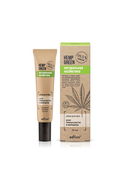 Belita Hemp Green %99,5 Doğal Formül Kırışıklık Engelleyici Göz Kremi ( 20 ml )