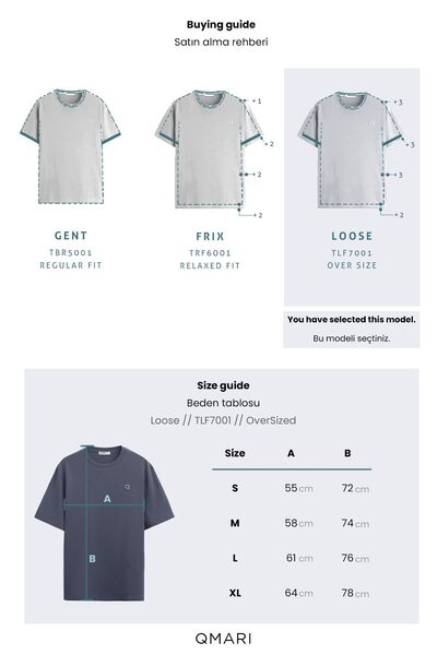 QMARI Λευκό ανδρικό μπλουζάκι - Βαριά γραμματοσήμανση, λαιμόκοψη, κοντό μανίκι, κέντημα |   100% βαμβάκι, υπερμεγέθη