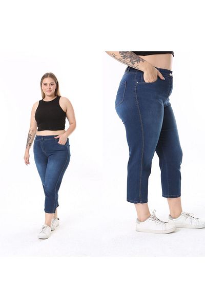 SERRA BÜYÜK BEDEN Denim Capri - Slit Detailed