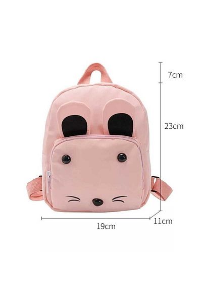 Daj Company Cute Nursery Kindergarten with Rabbit Figure Children's Backpack Suitable for Primary School and Daily Use