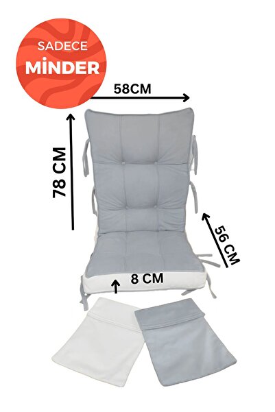 Reyo Chair and Rocking Cushion - Pouf Cushion, Father's Seat Cushion (Cushion Only)