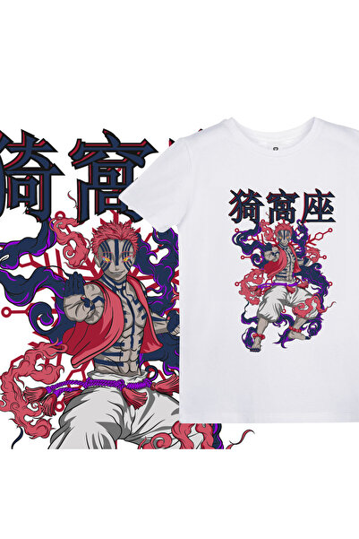 Demon Slayer Anime Baskılı Çocuk&Genç T-shirt