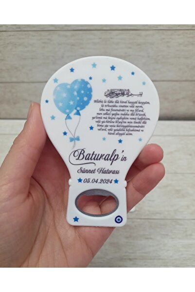 onuratasarlat 25 Adet Balon Açacak Magnet Ayetel Kürsi Sünnet