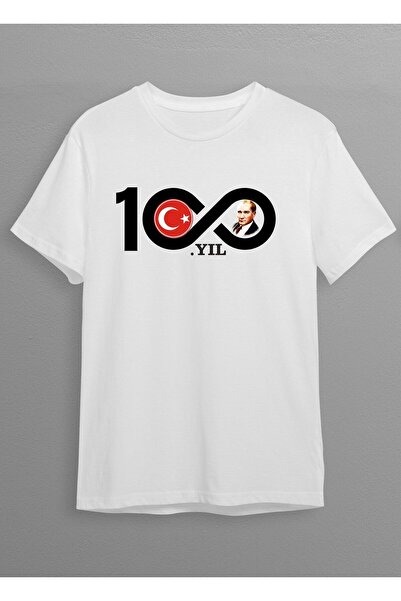 hilon Tricou unisex pentru adulți cu imprimeu de Ziua Republicii Ataturk pent...