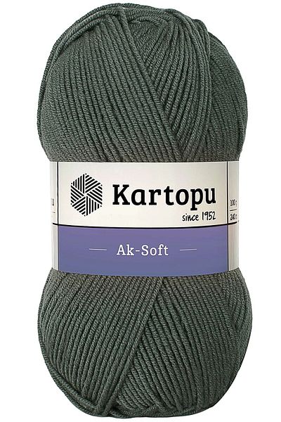 Kartopu Aksoft Πλεκτό Χέρι Σχοινί Πράσινο K479