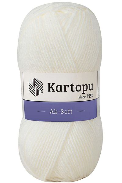 Kartopu Aksoft Cream Πλεκτό Σχοινί Ανοιχτό - K019