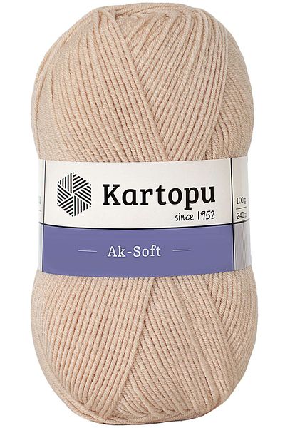 Kartopu Aksoft K855 Model Knitting Yarn Stone - Προϊόν χειρός