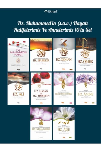 Çelik Yayınevi Hz. Muhammed'in (s.a.v.) Hayatı - Halifelerimiz Ve Annelerimiz...