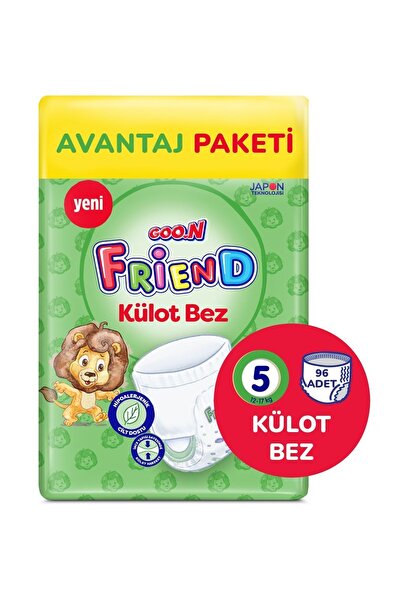Goo.n Friend 5 Numara Külot Bebek Bezi Fırsat Paketi - Cilt Dostu - 96 Adet