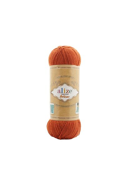 Alize Alize Superwash Artisan 433 - 5 Μαρμελάδες