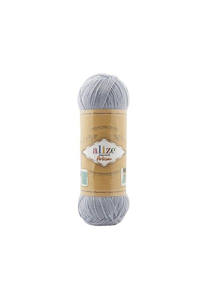 Alize Alize Superwash Artisan 51 Γκρι - 5 Τεμάχια