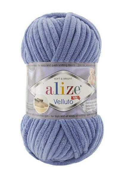 Alize Velluto 374 Denim - Άνετη εφαρμογή