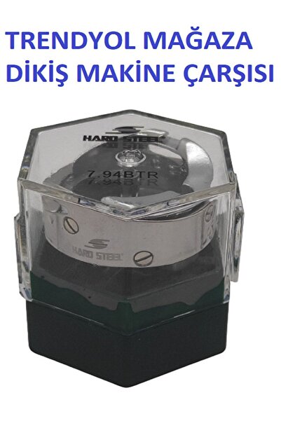 SİNGER Eletronik Düz Makina Çağanoz (mekik Hediyesi Var)